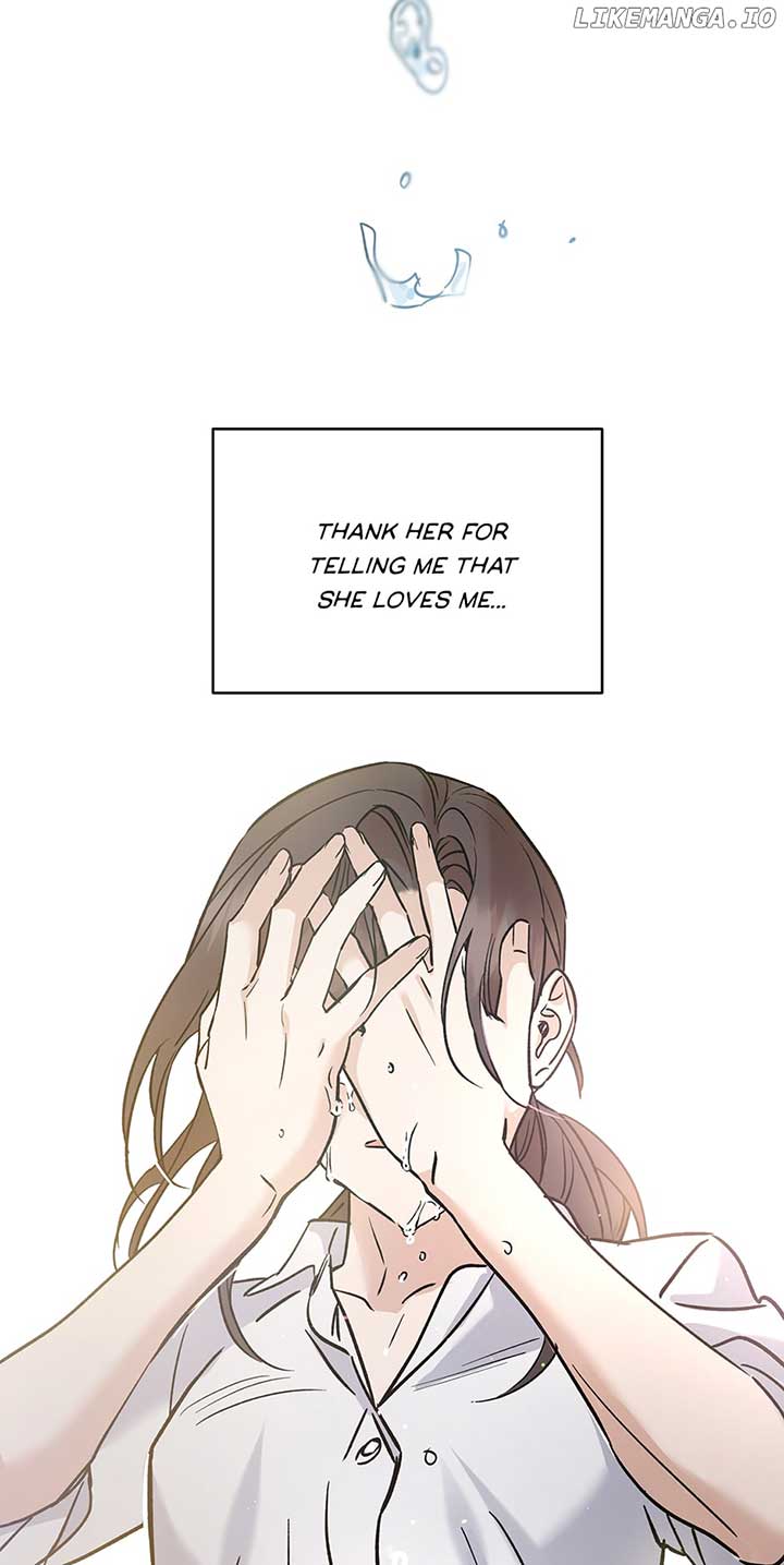 Marriage Or Death Chapter 84 - Page 21