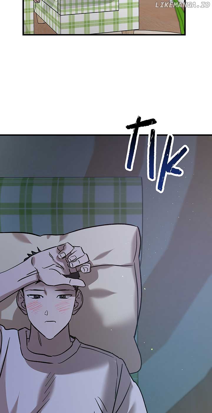 Marriage Or Death Chapter 85 - Page 49