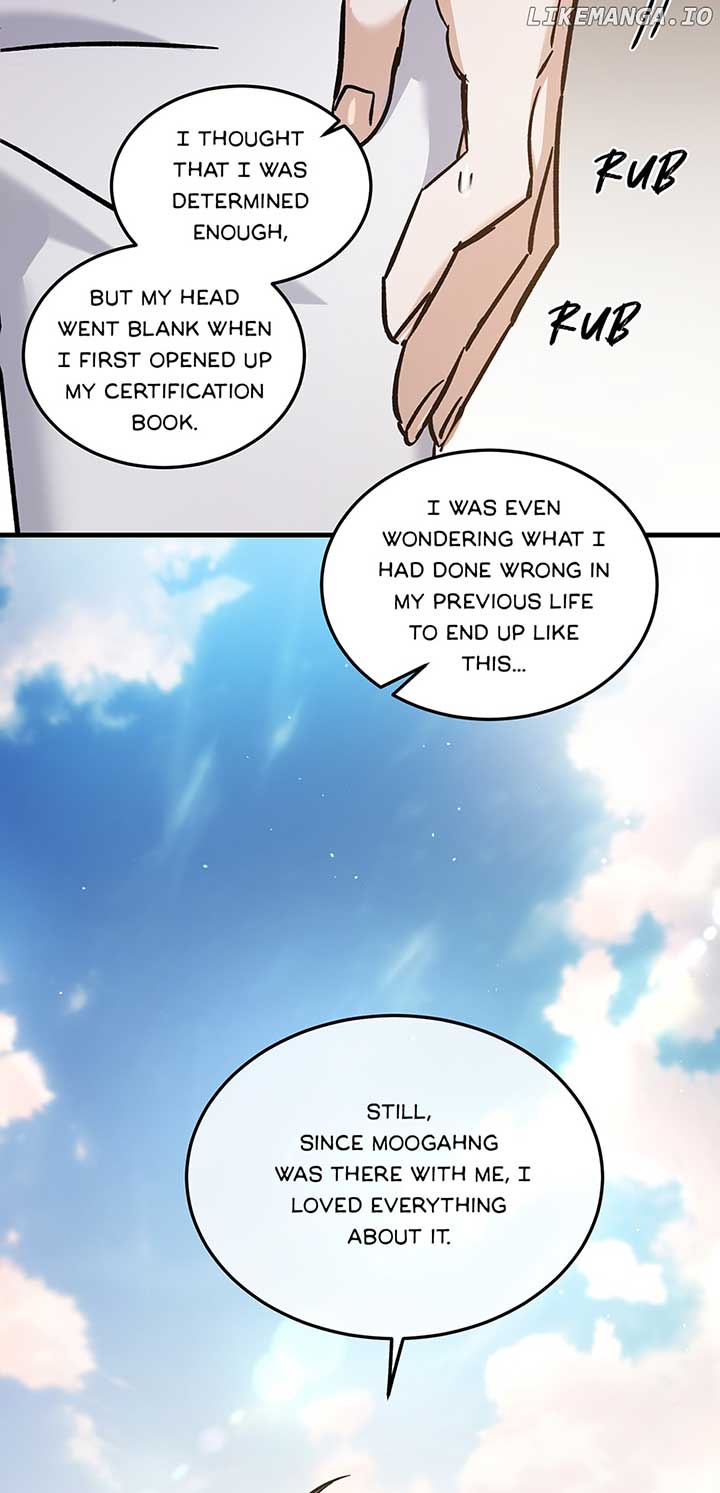 Marriage Or Death Chapter 86 - Page 12