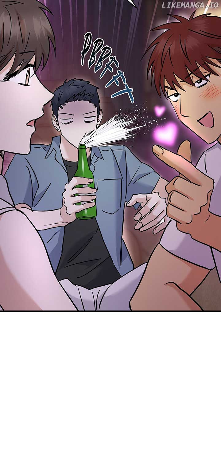 Marriage Or Death Chapter 86 - Page 33