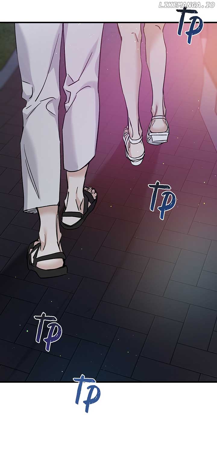 Marriage Or Death Chapter 87 - Page 14