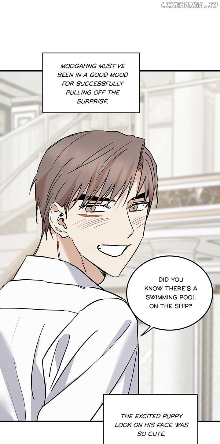 Marriage Or Death Chapter 89 - Page 17