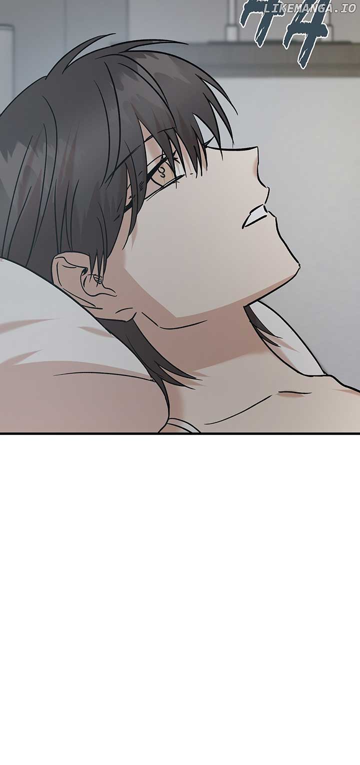 Marriage Or Death Chapter 91 - Page 14