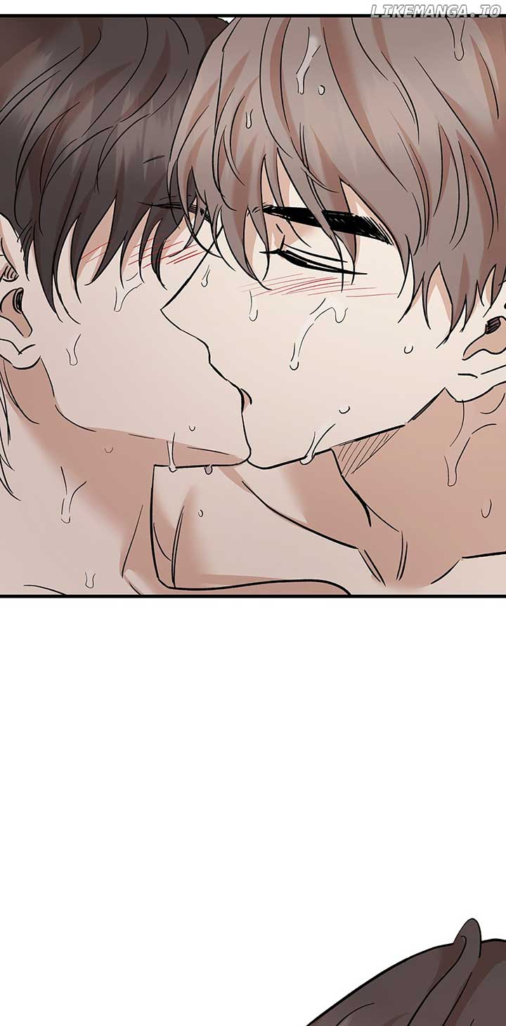 Marriage Or Death Chapter 91 - Page 43