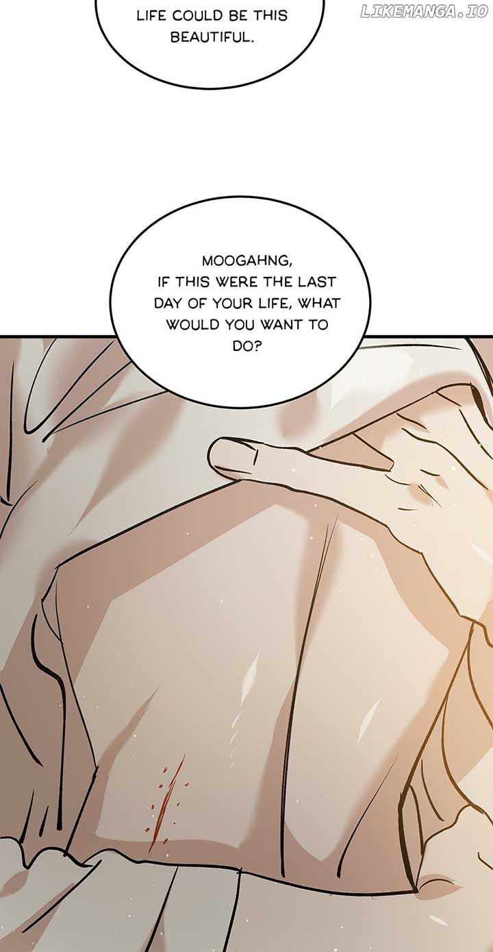 Marriage Or Death Chapter 91 - Page 52