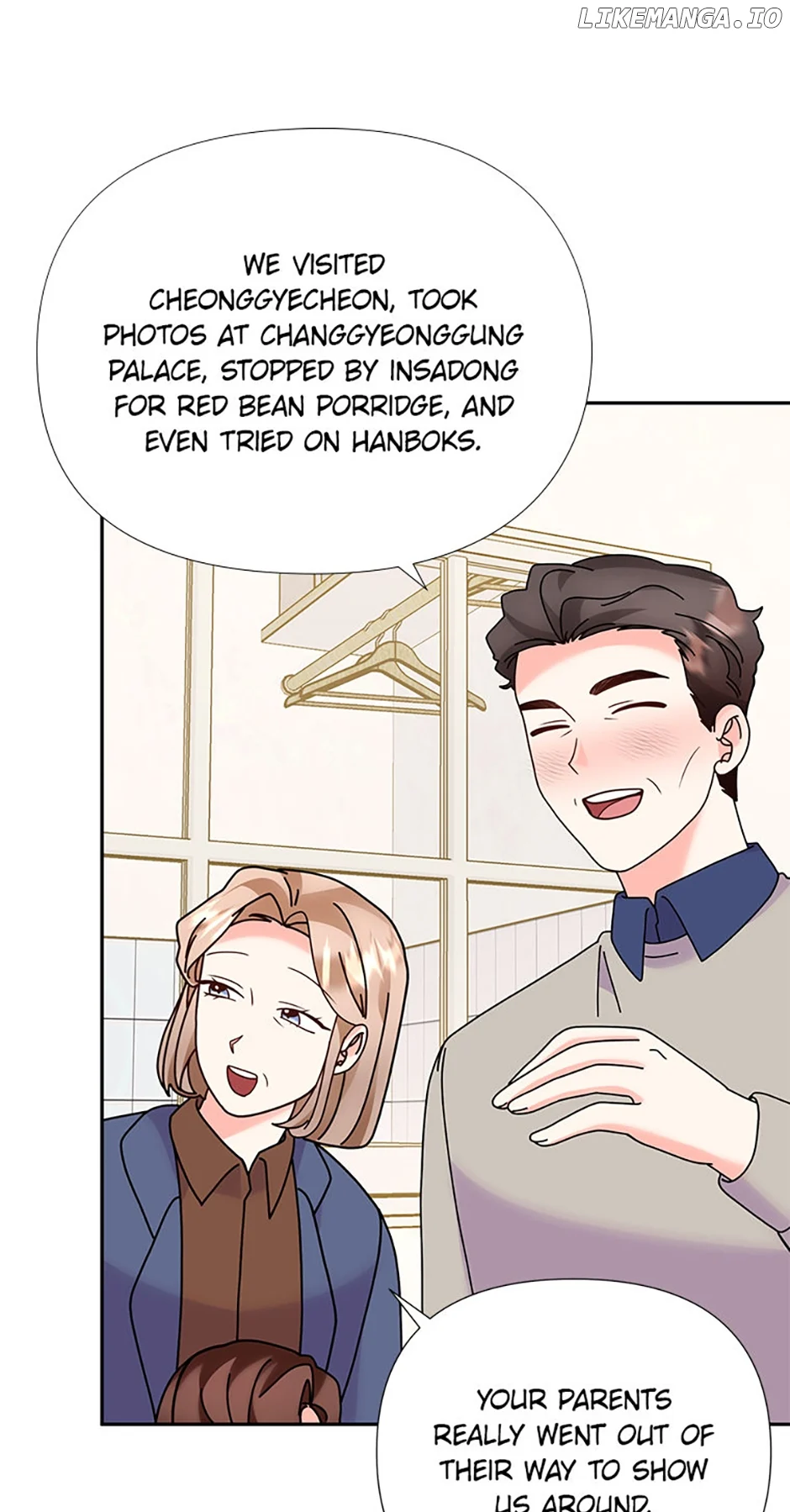 Marriage Substitute Chapter 69 - Page 15