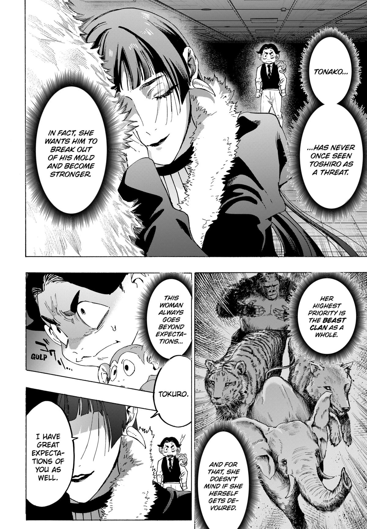 Marriage Toxin Chapter 146 - Page 6