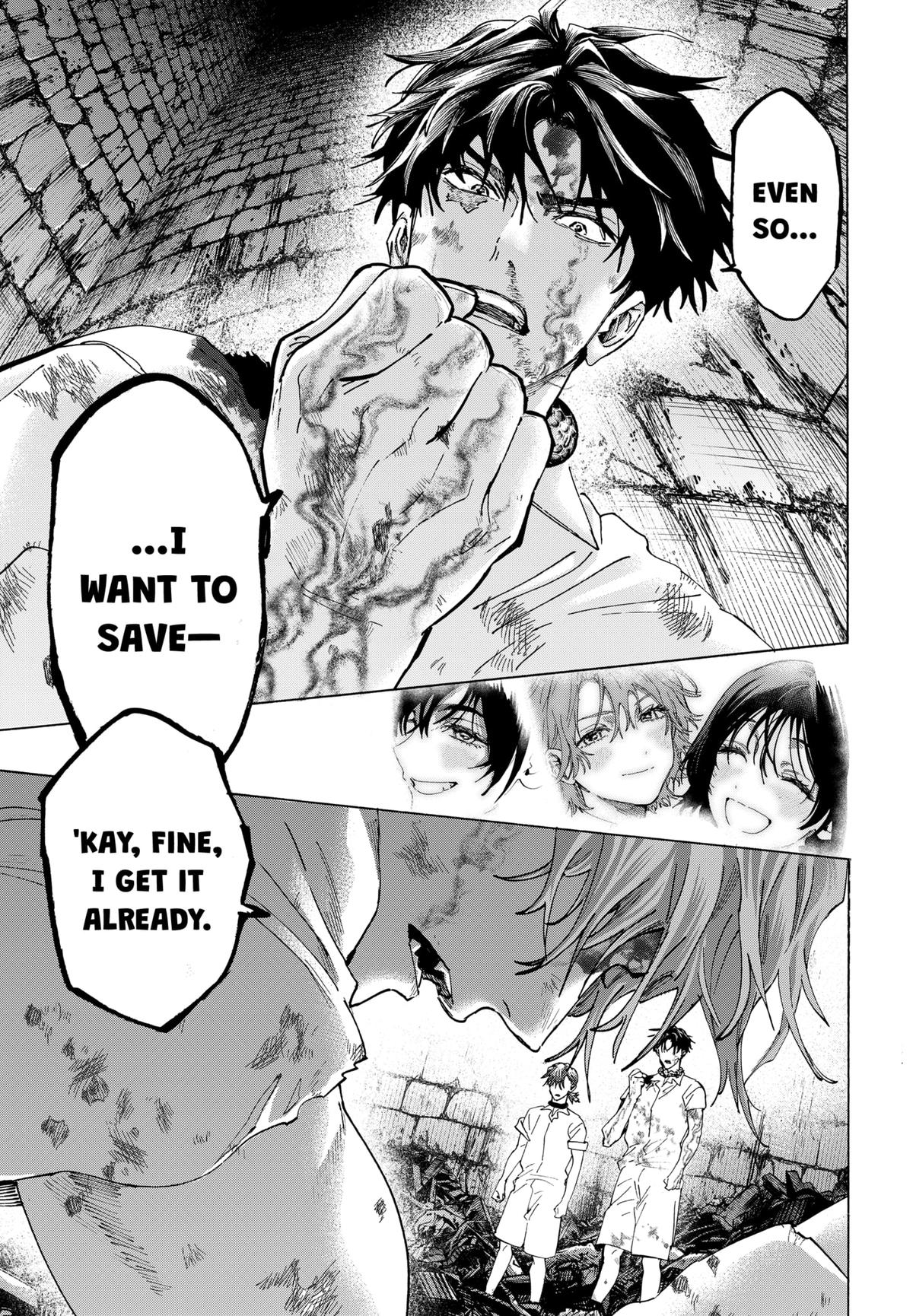 Marriage Toxin Chapter 146 - Page 13