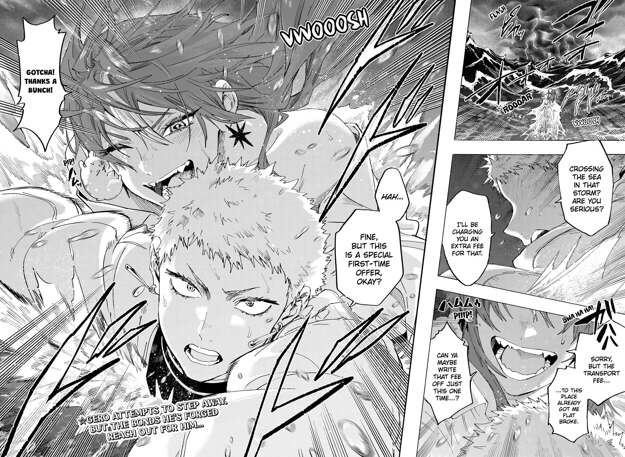 Marriage Toxin Chapter 146 - Page 18