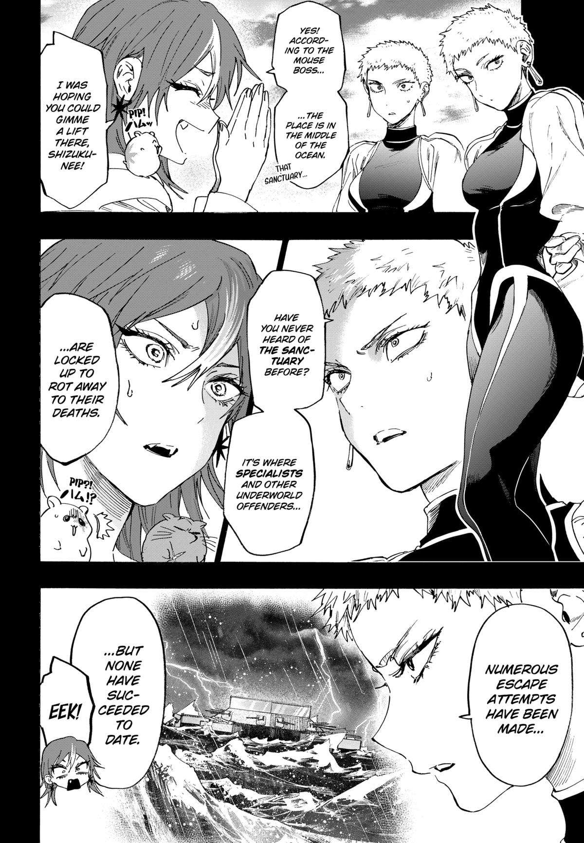 Marriage Toxin Chapter 147 - Page 6