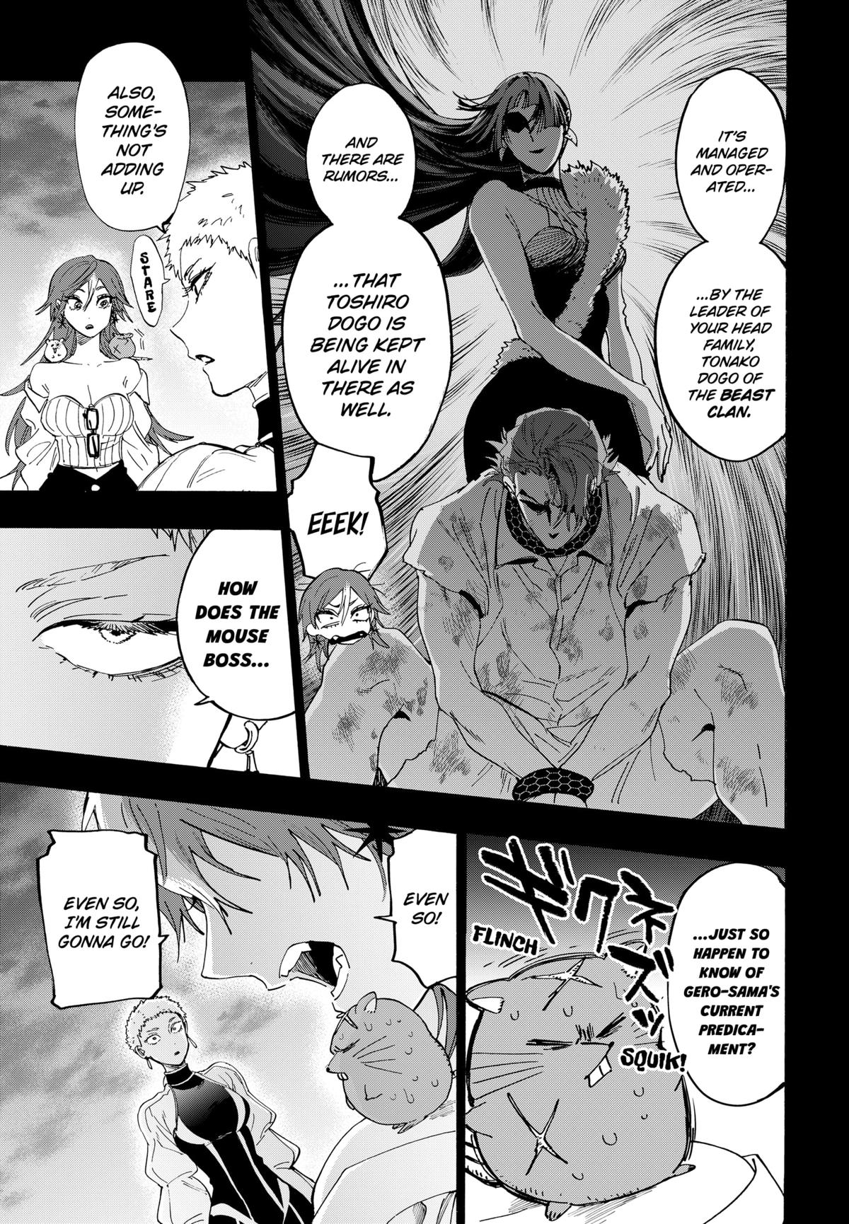 Marriage Toxin Chapter 147 - Page 7