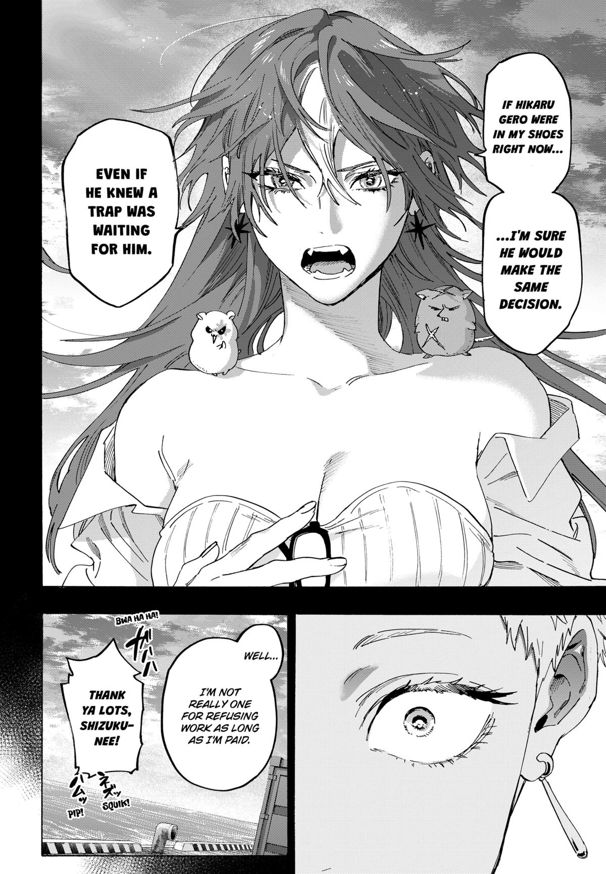 Marriage Toxin Chapter 147 - Page 8
