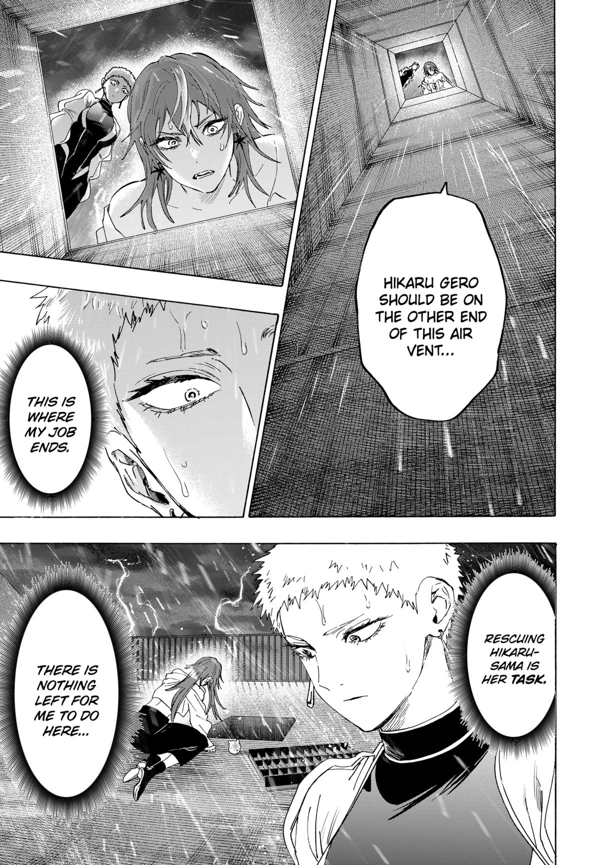 Marriage Toxin Chapter 147 - Page 13