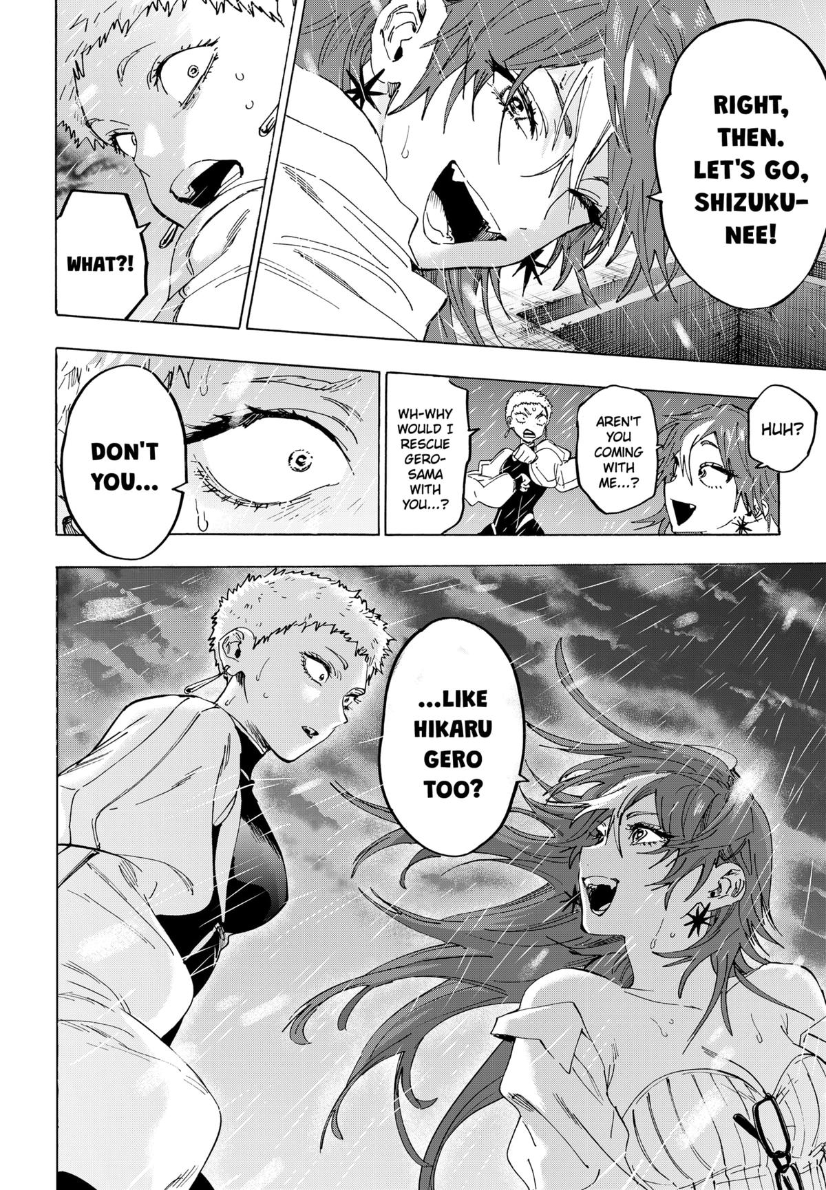 Marriage Toxin Chapter 147 - Page 14