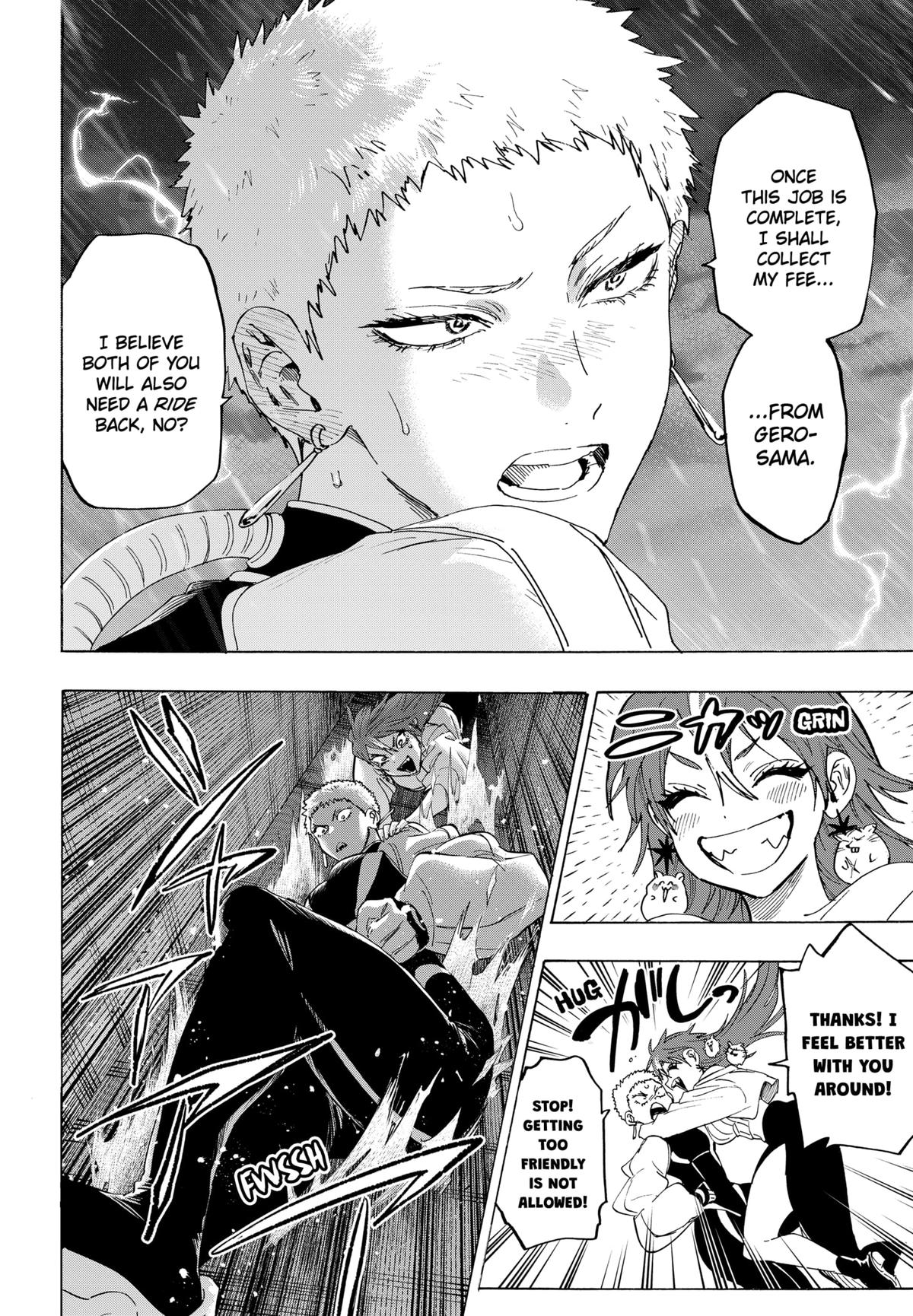 Marriage Toxin Chapter 147 - Page 16