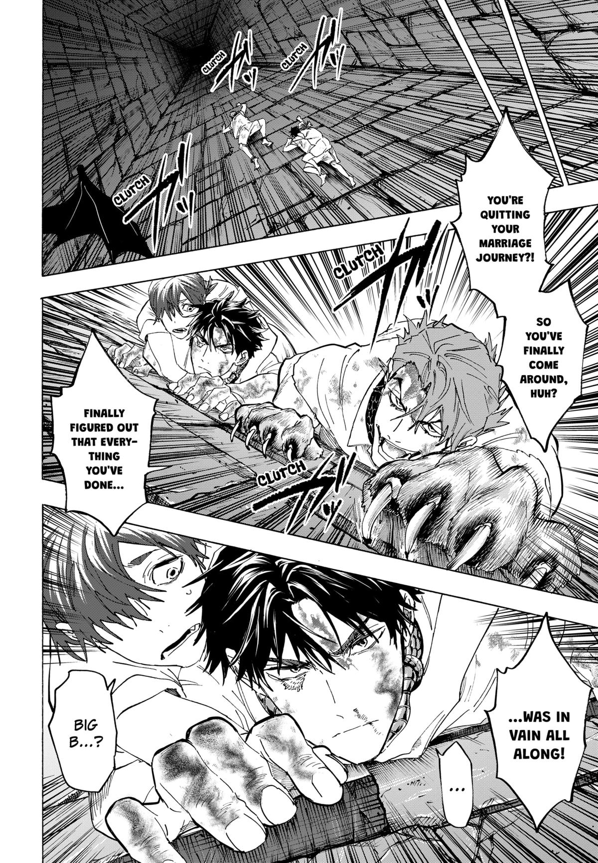 Marriage Toxin Chapter 147 - Page 18