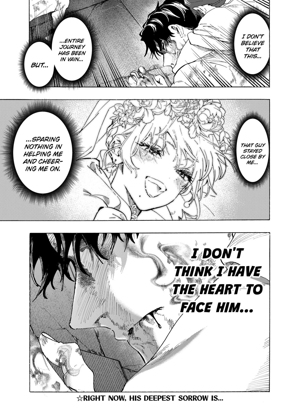 Marriage Toxin Chapter 147 - Page 19