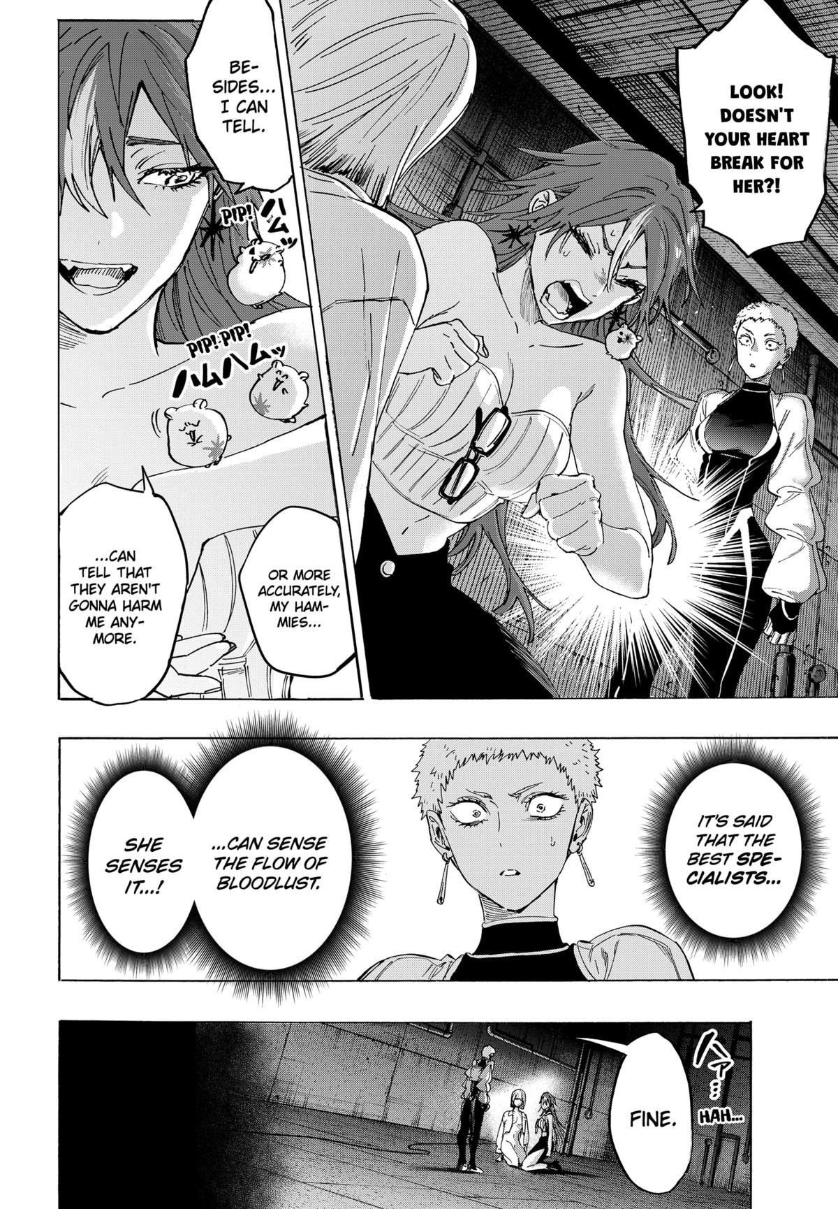 Marriage Toxin Chapter 148 - Page 4