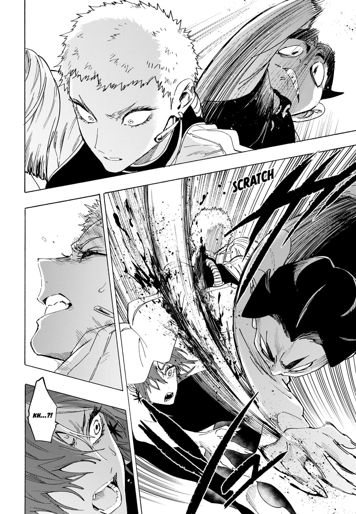 Marriage Toxin Chapter 148 - Page 6