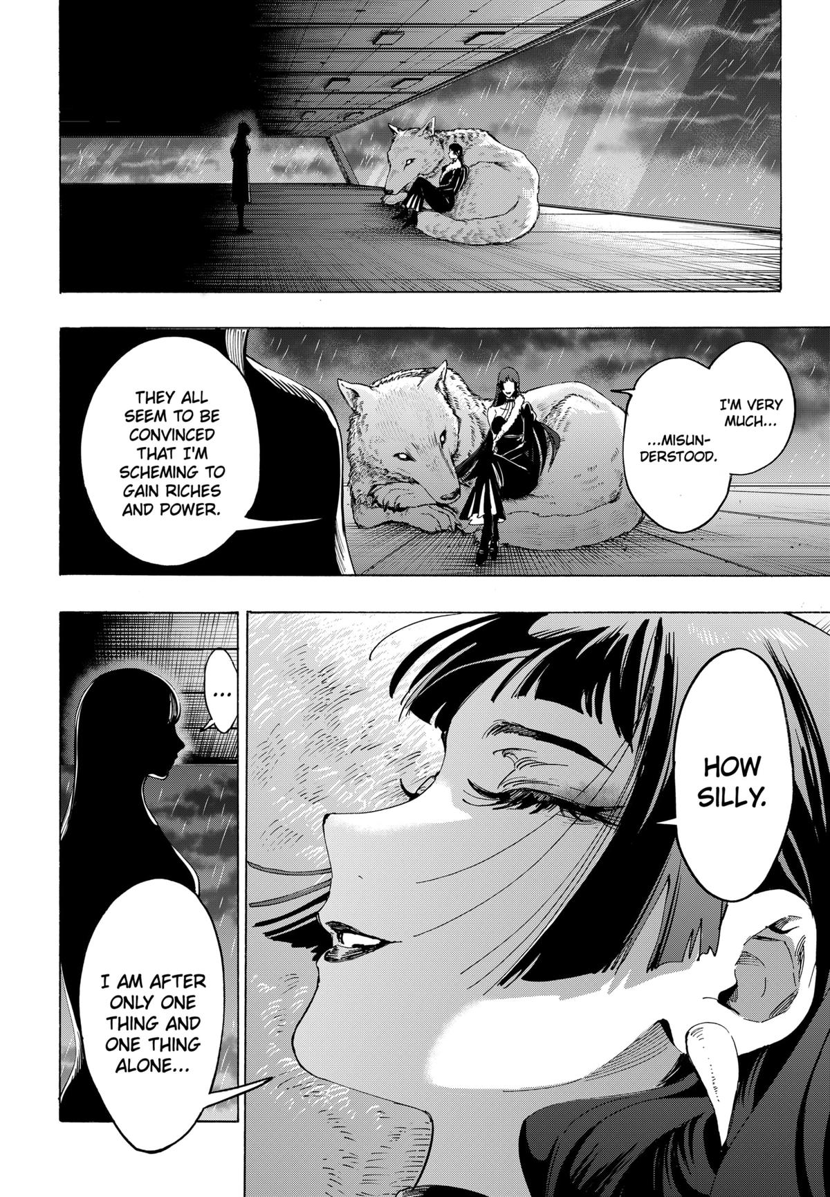 Marriage Toxin Chapter 148 - Page 14