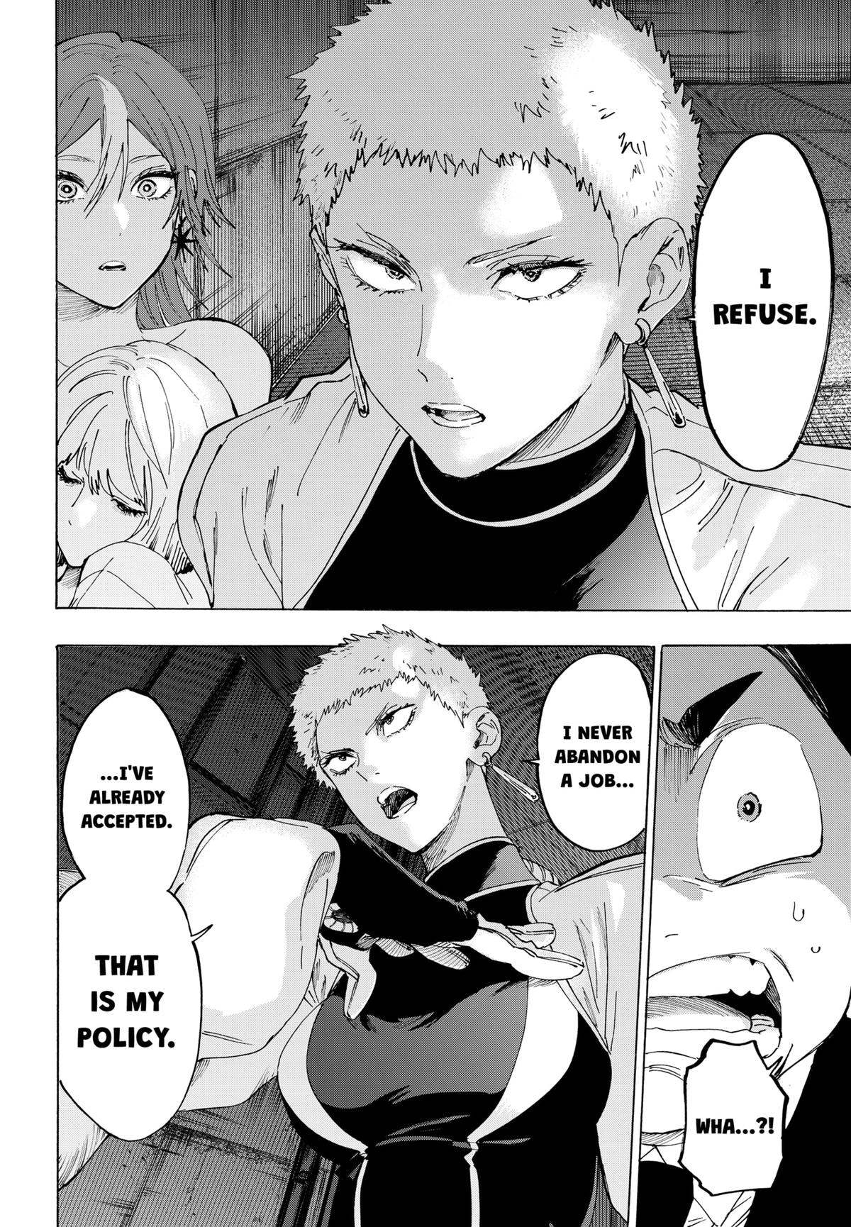 Marriage Toxin Chapter 149 - Page 4