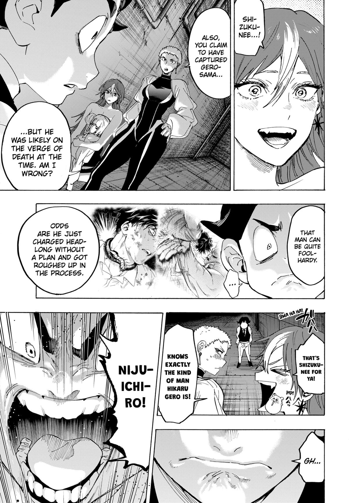 Marriage Toxin Chapter 149 - Page 5