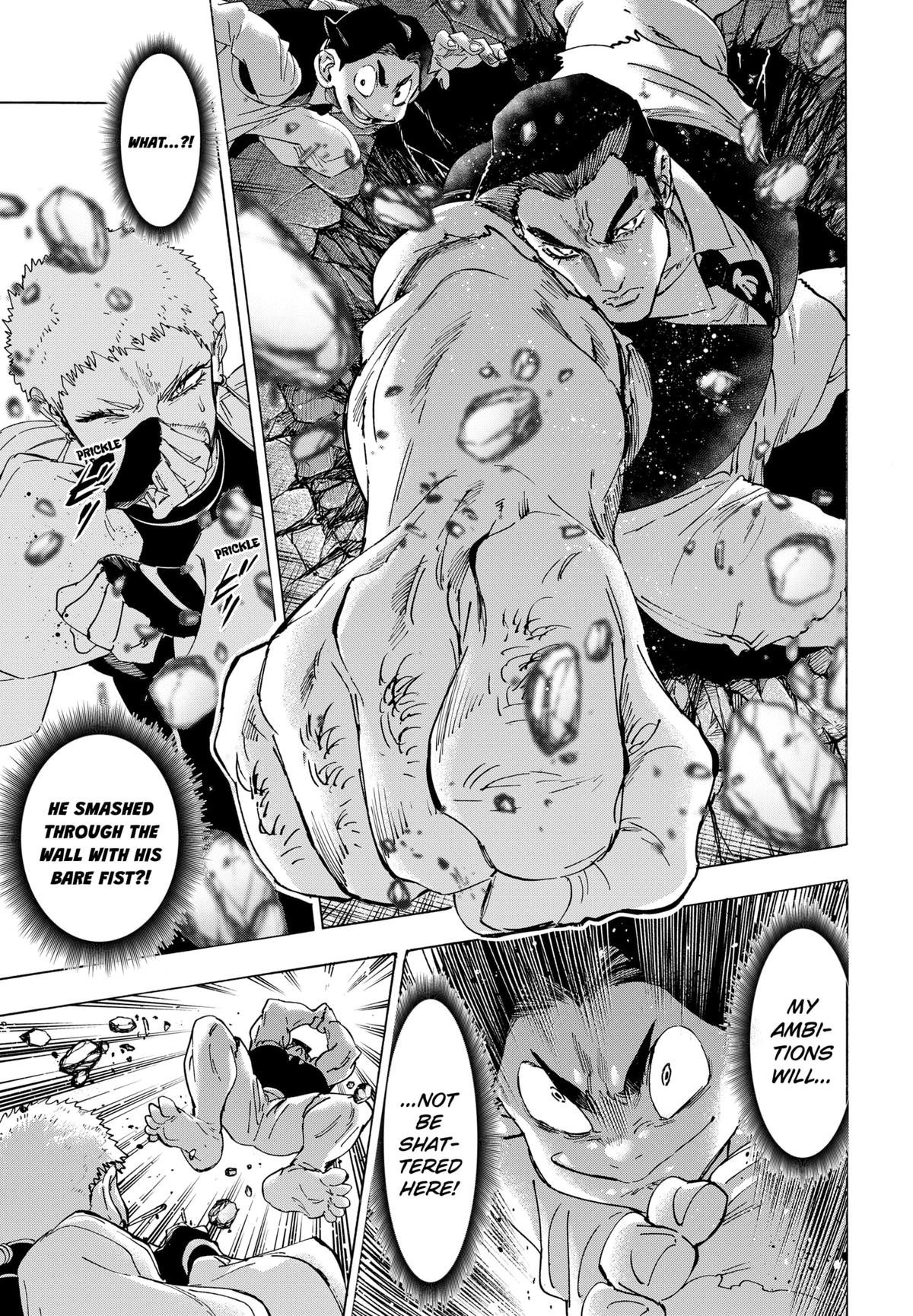 Marriage Toxin Chapter 149 - Page 7