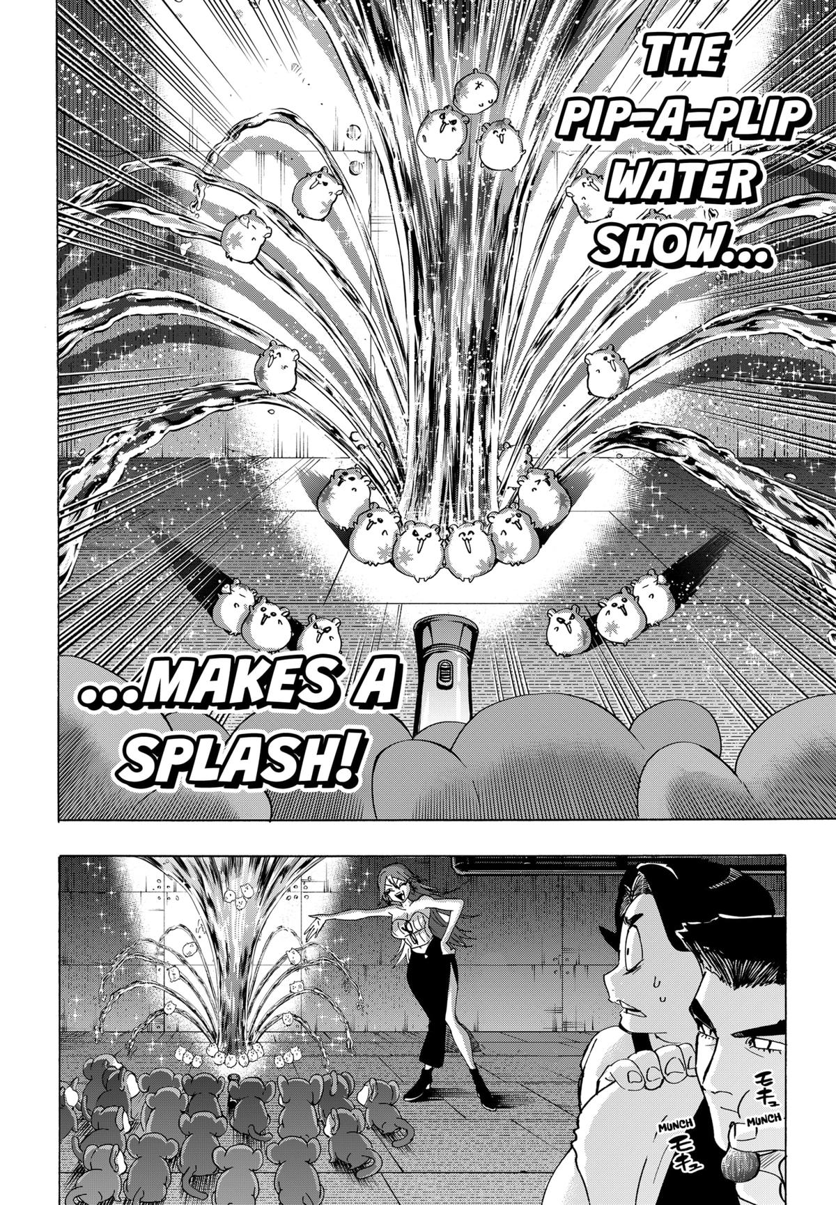 Marriage Toxin Chapter 149 - Page 12