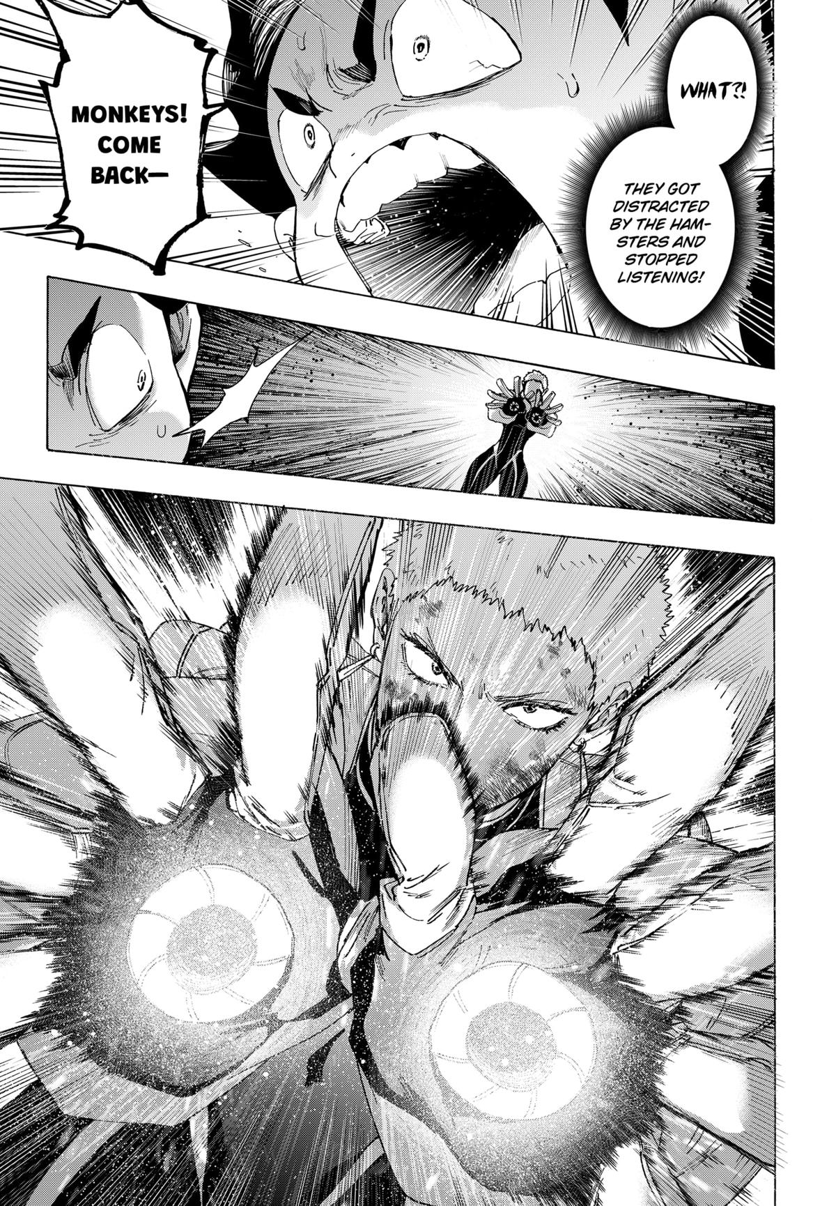 Marriage Toxin Chapter 149 - Page 13