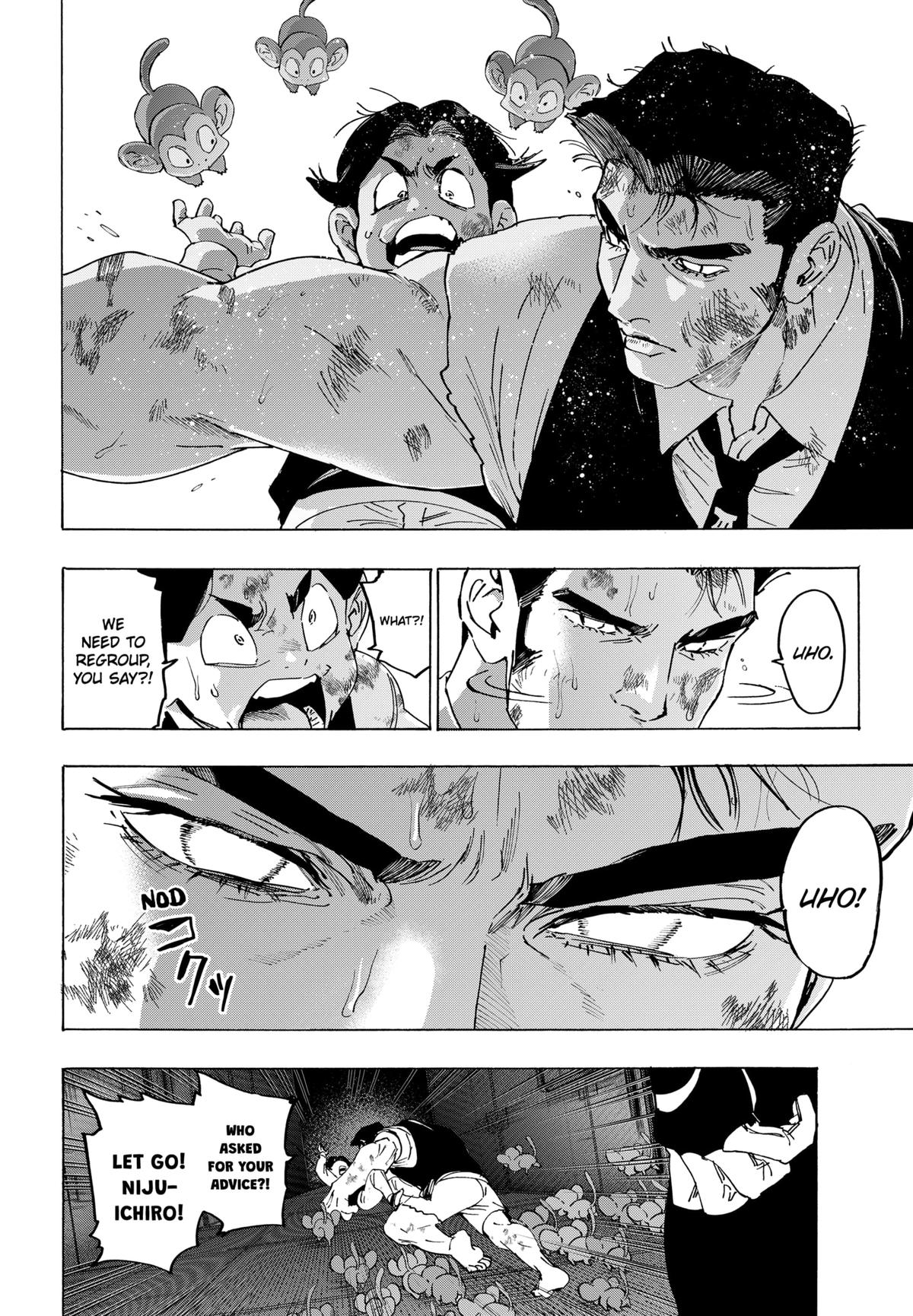 Marriage Toxin Chapter 149 - Page 16