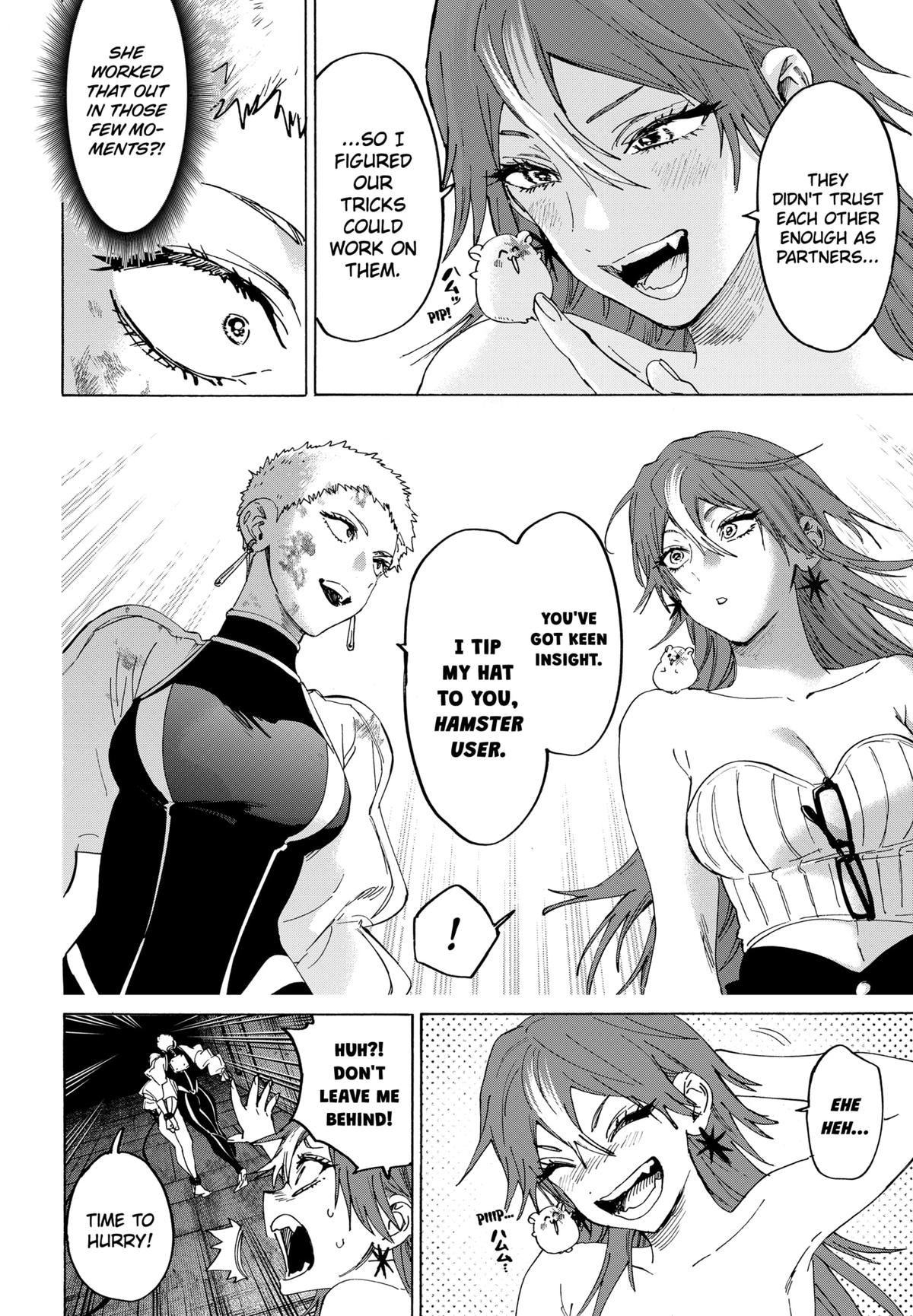 Marriage Toxin Chapter 149 - Page 18