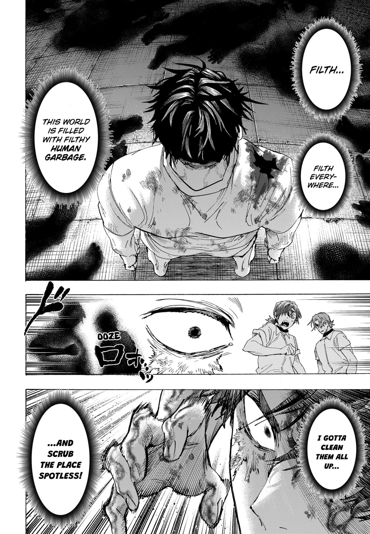 Marriage Toxin Chapter 150 - Page 7