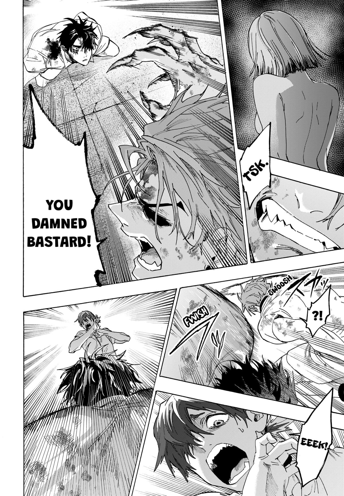 Marriage Toxin Chapter 150 - Page 9