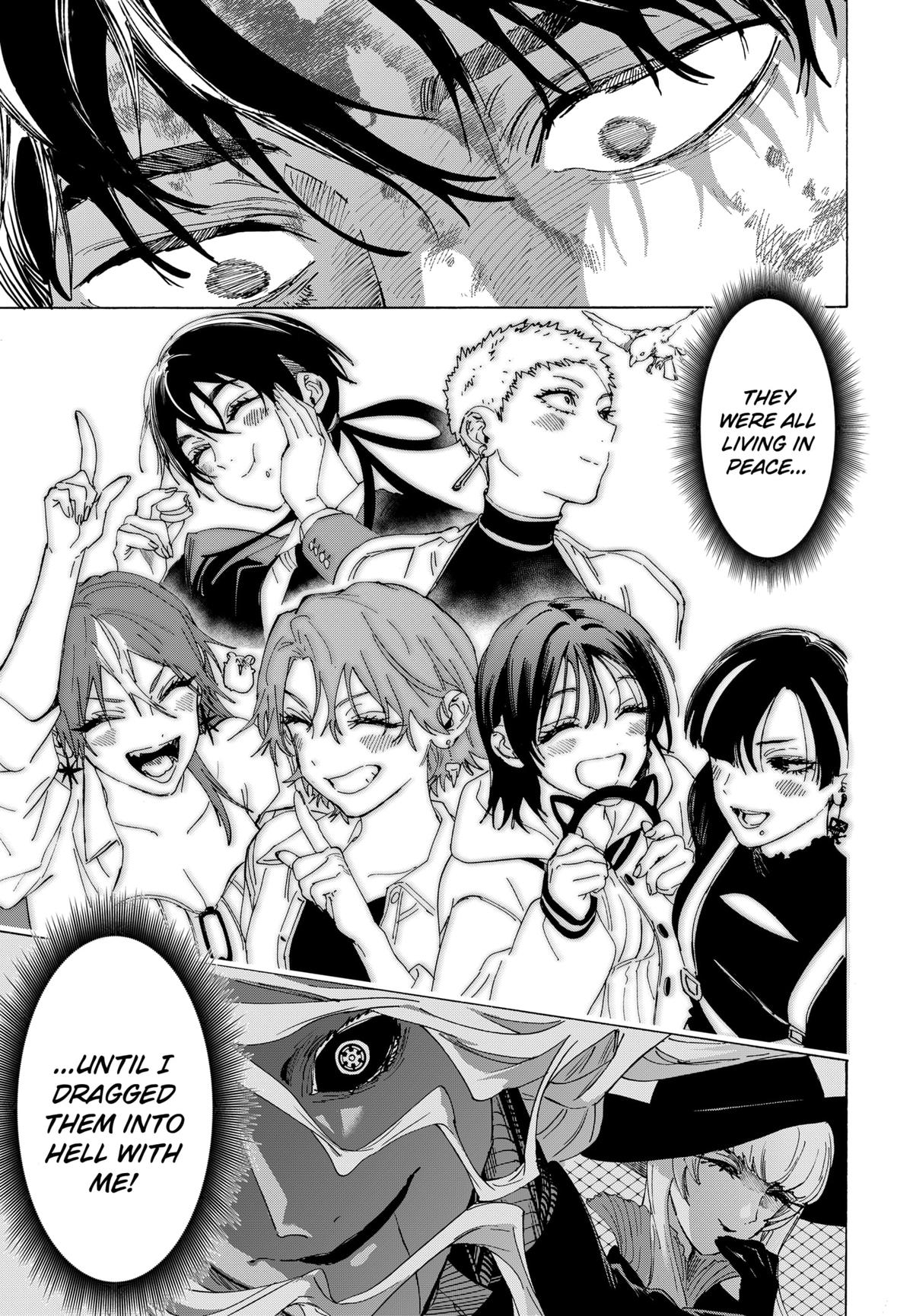 Marriage Toxin Chapter 150 - Page 12