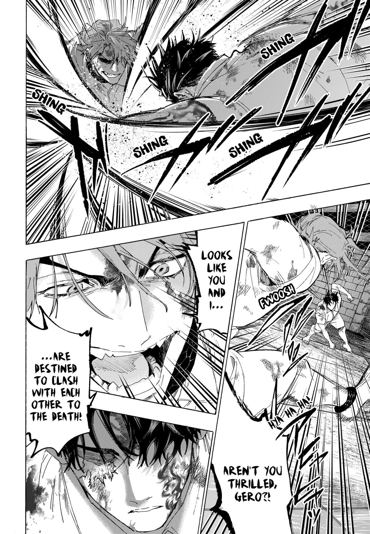 Marriage Toxin Chapter 150 - Page 15