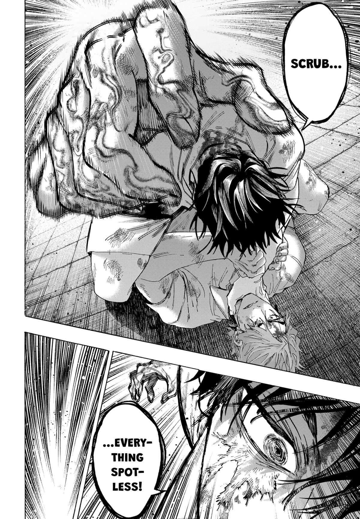 Marriage Toxin Chapter 150 - Page 17