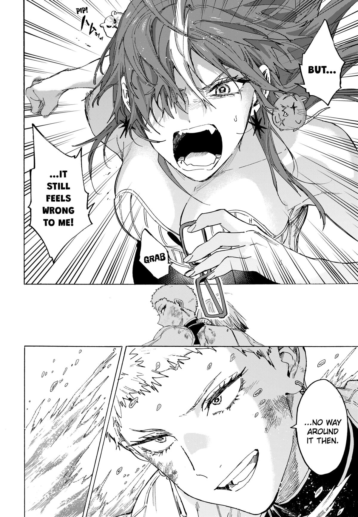 Marriage Toxin Chapter 151 - Page 6