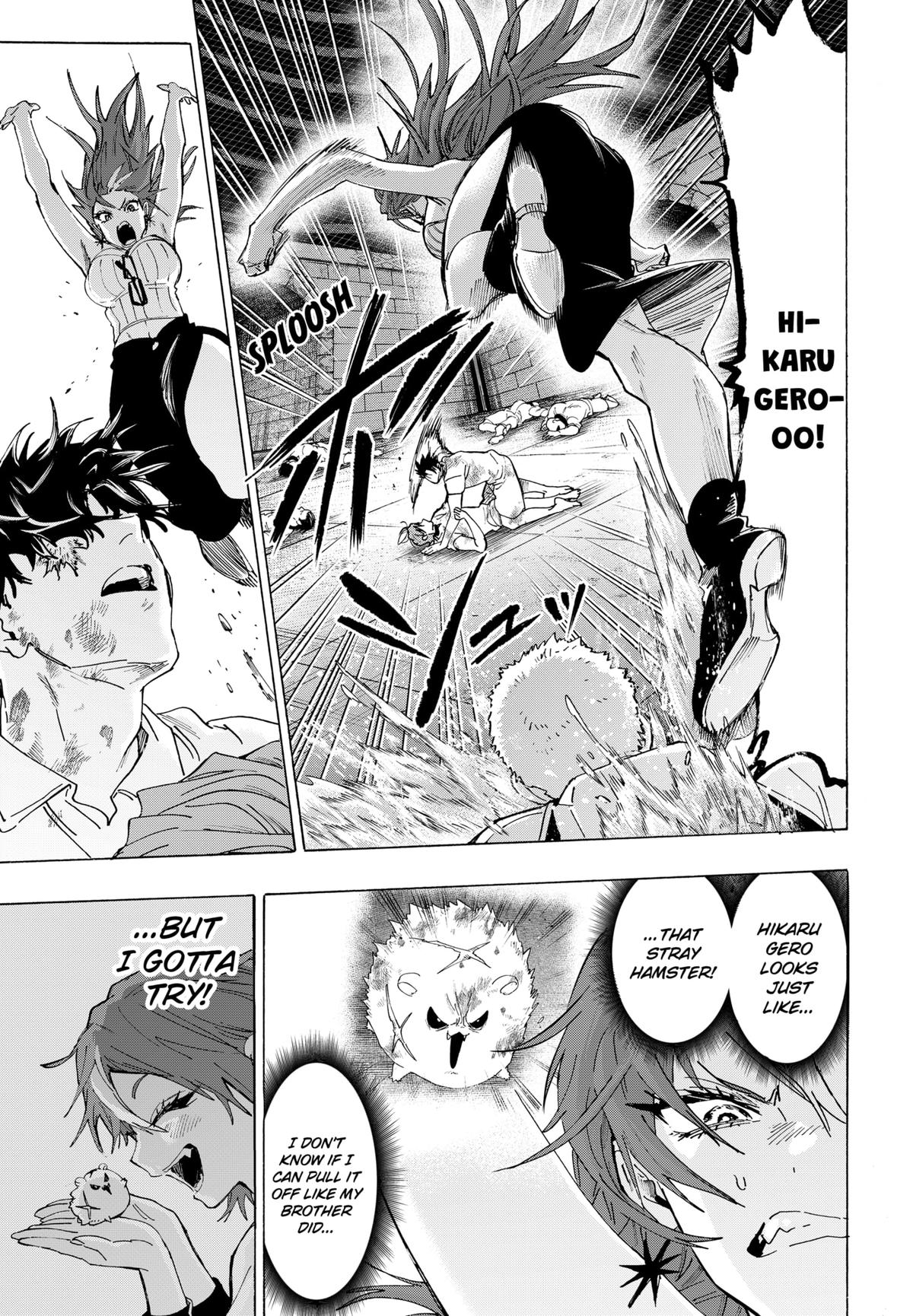 Marriage Toxin Chapter 151 - Page 7