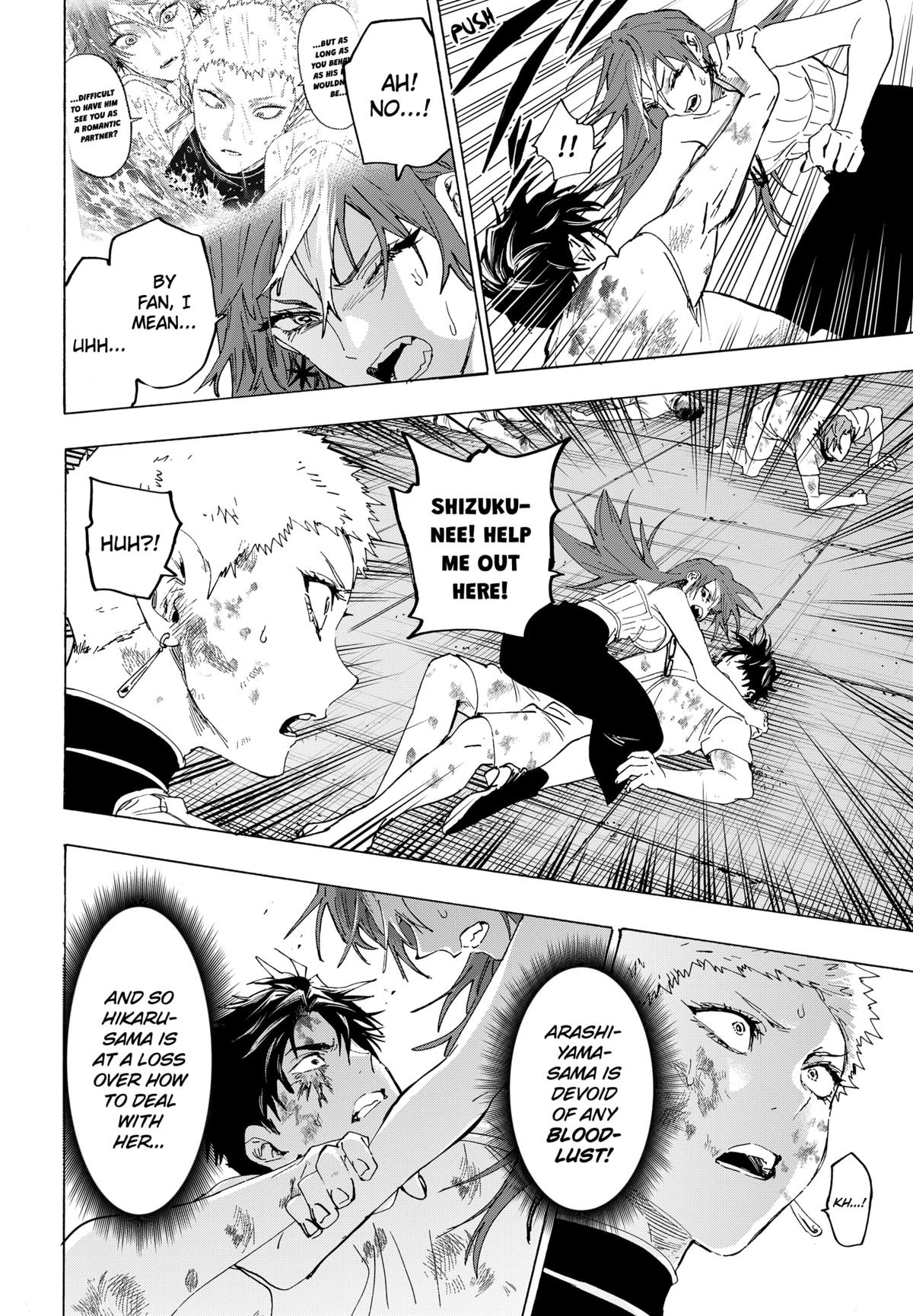 Marriage Toxin Chapter 151 - Page 10