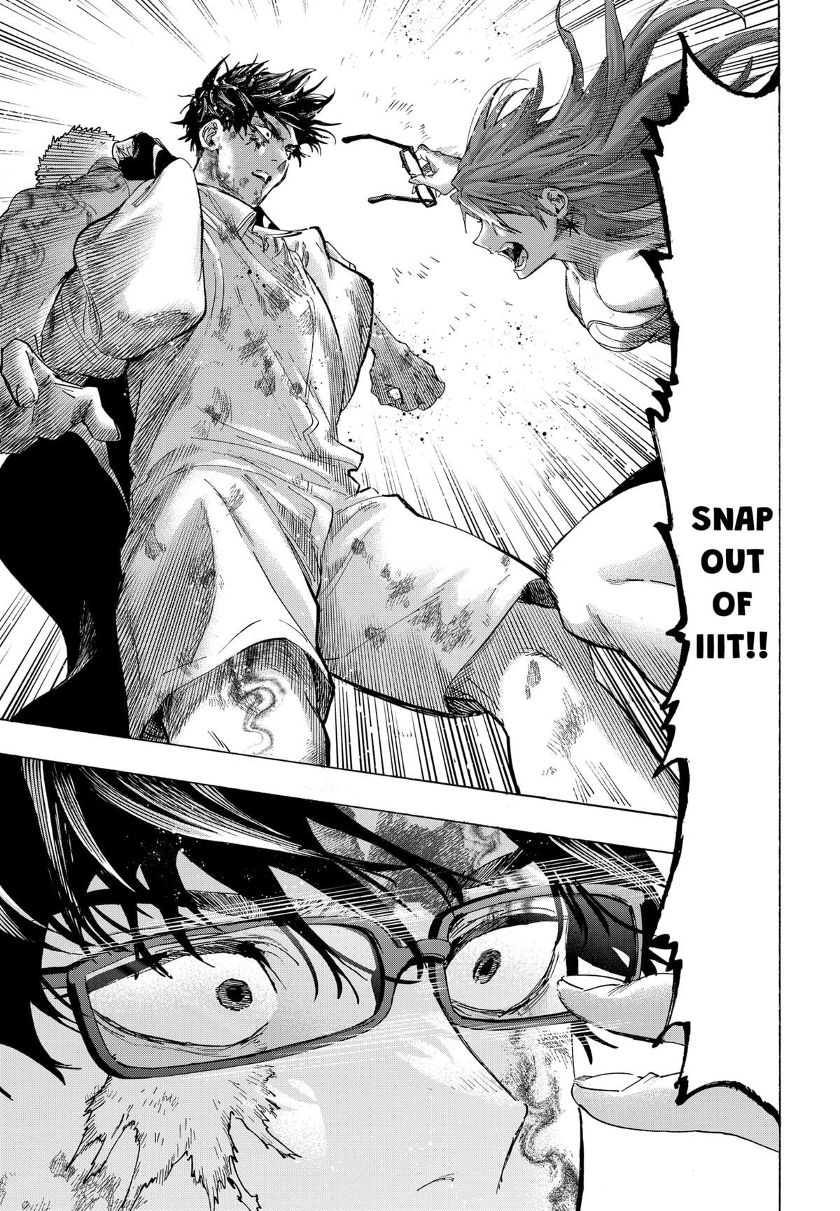 Marriage Toxin Chapter 151 - Page 15