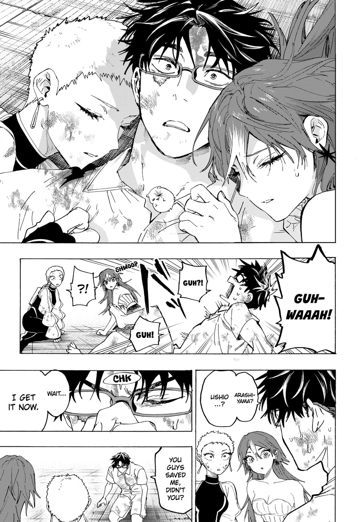 Marriage Toxin Chapter 151 - Page 18