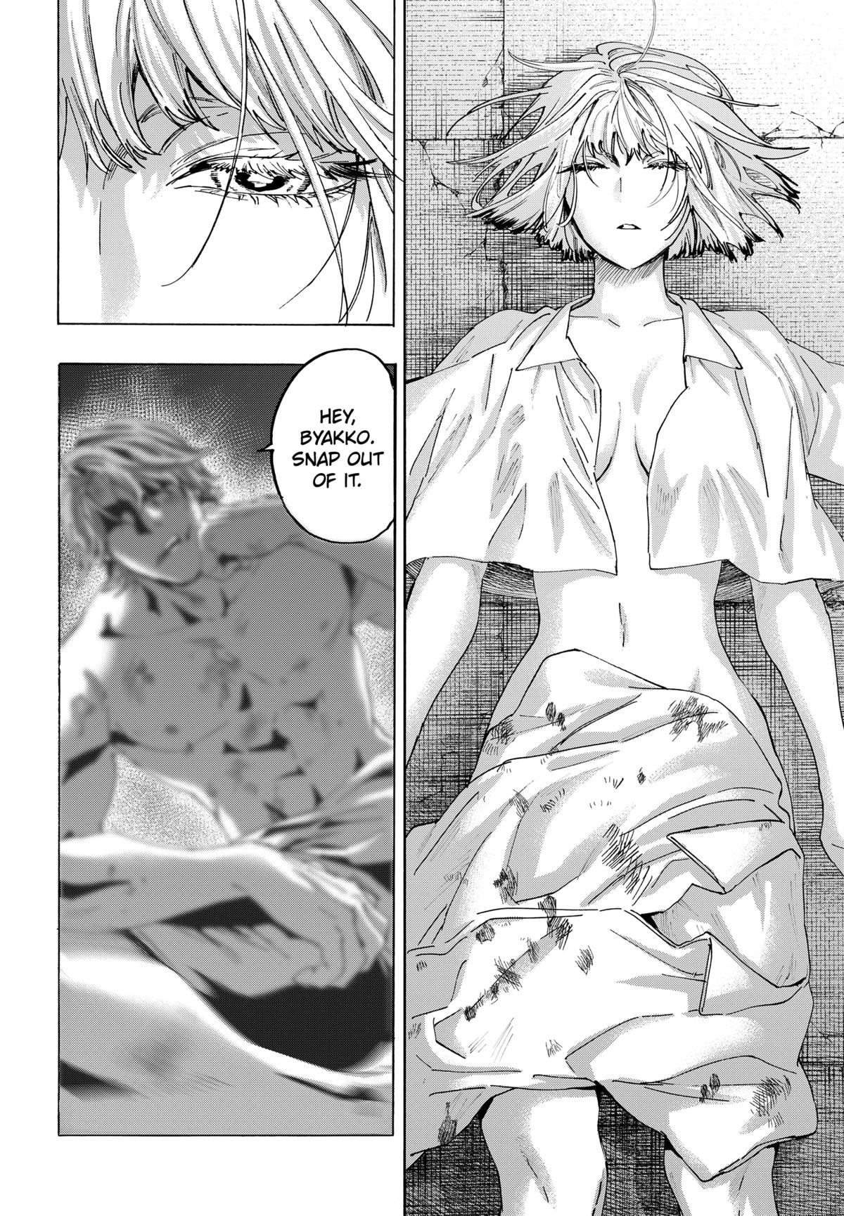 Marriage Toxin Chapter 152 - Page 6