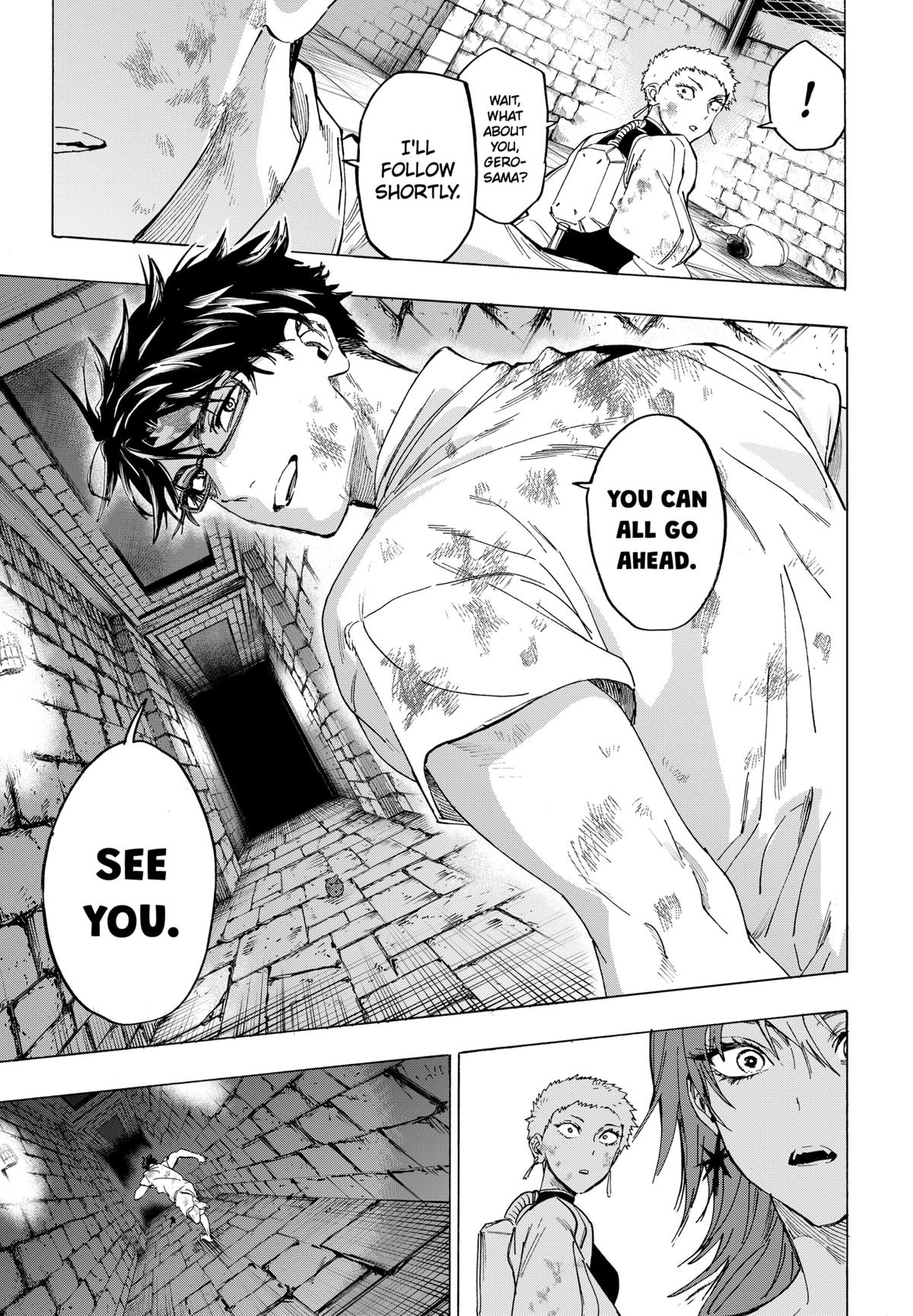 Marriage Toxin Chapter 152 - Page 13