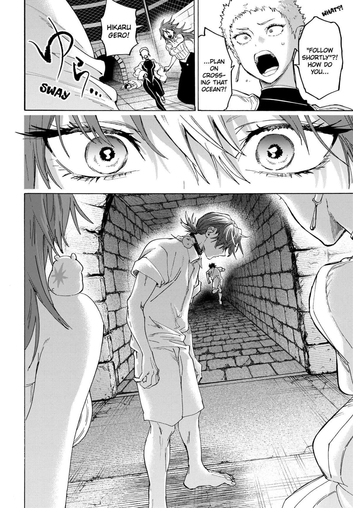 Marriage Toxin Chapter 152 - Page 14