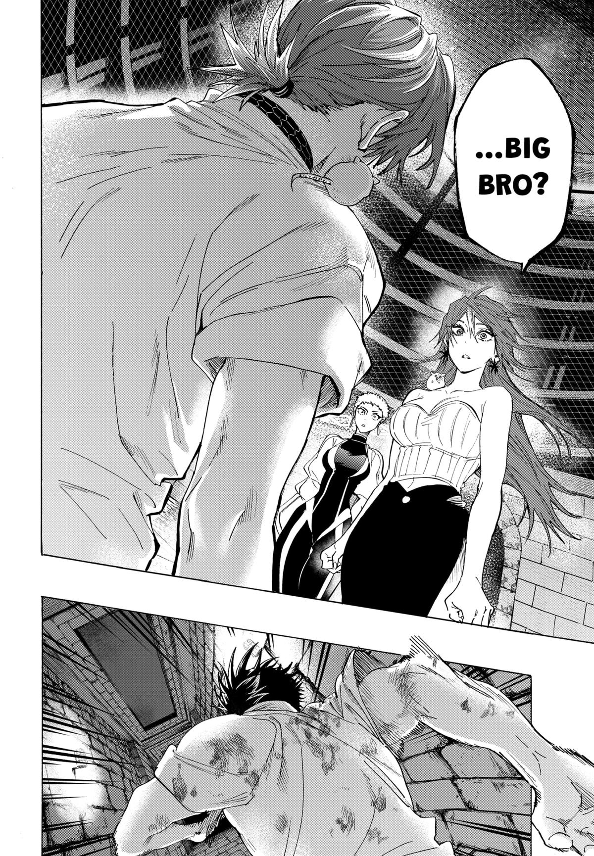 Marriage Toxin Chapter 152 - Page 16