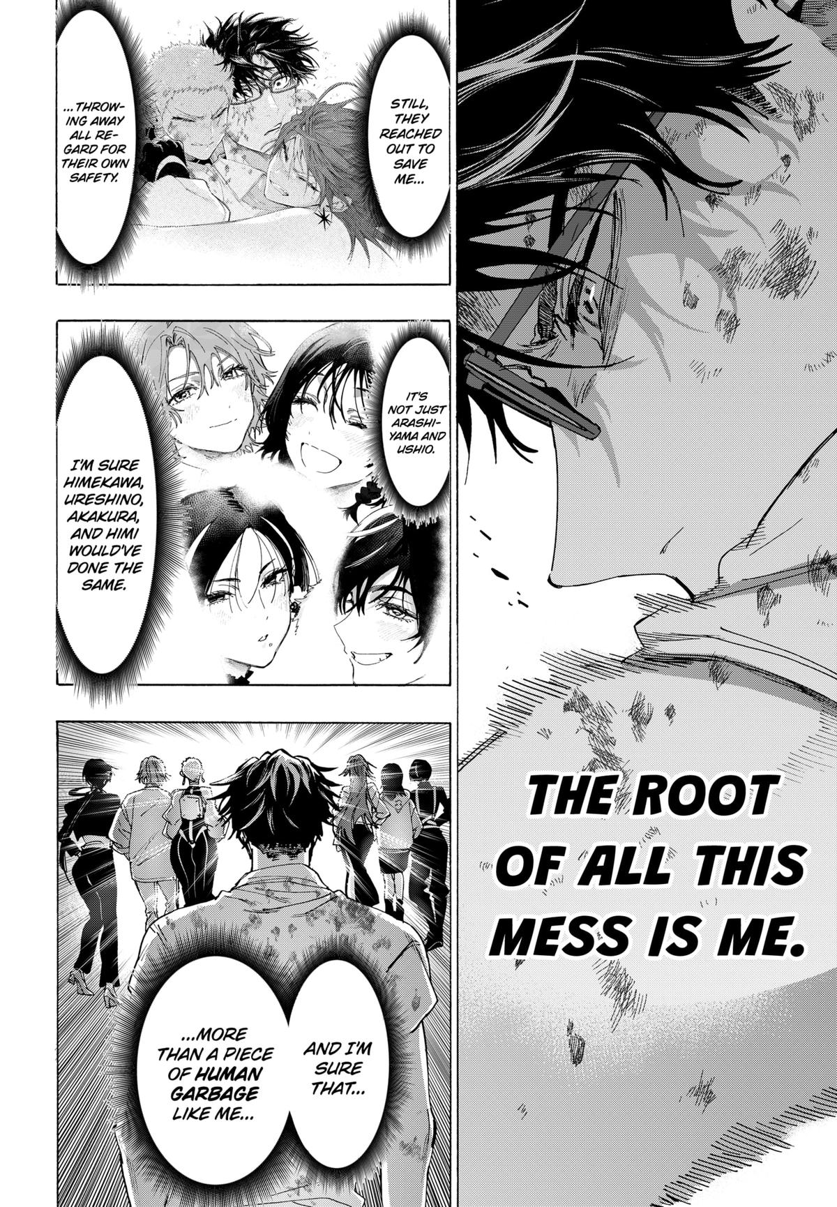 Marriage Toxin Chapter 152 - Page 18