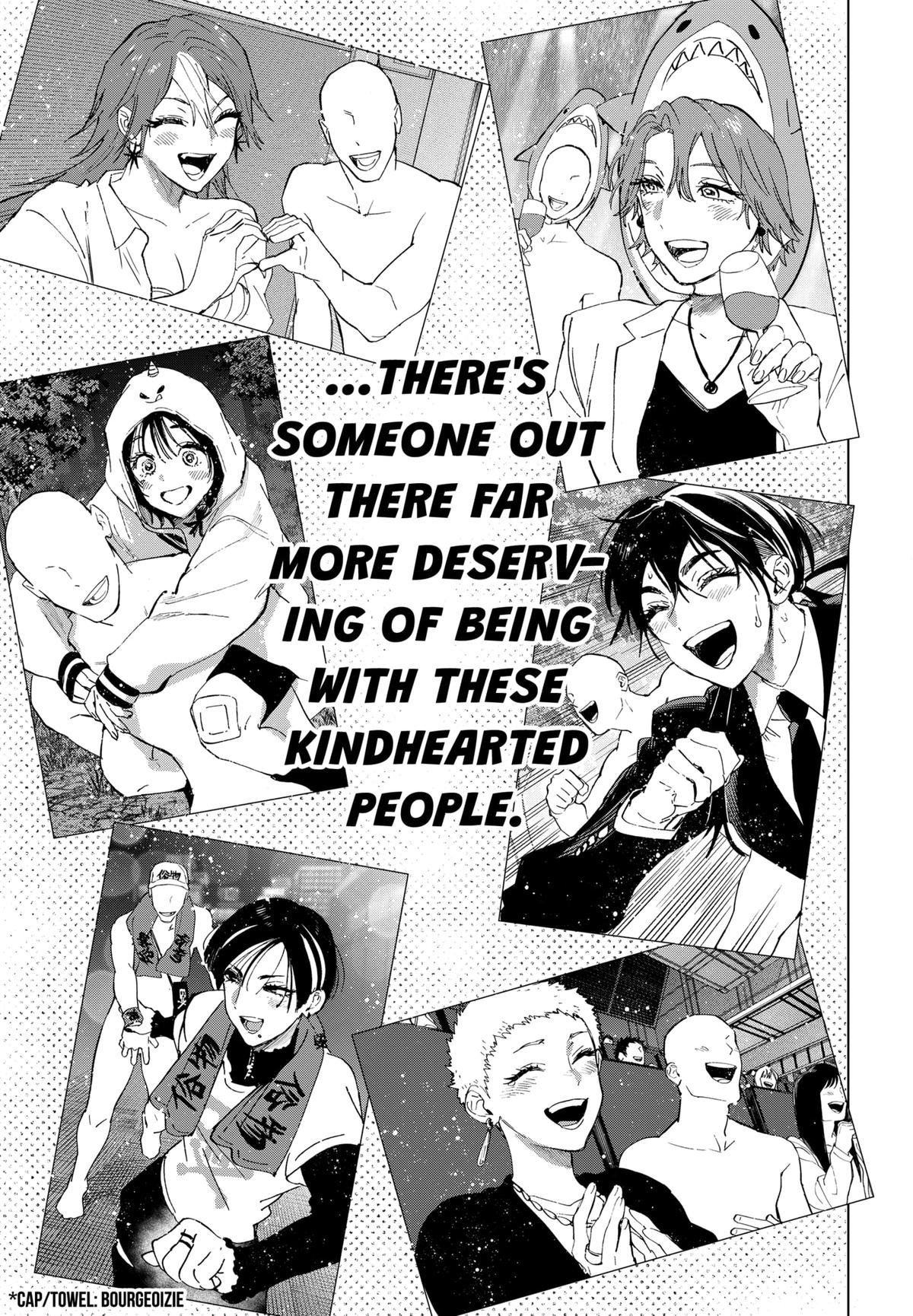 Marriage Toxin Chapter 152 - Page 19