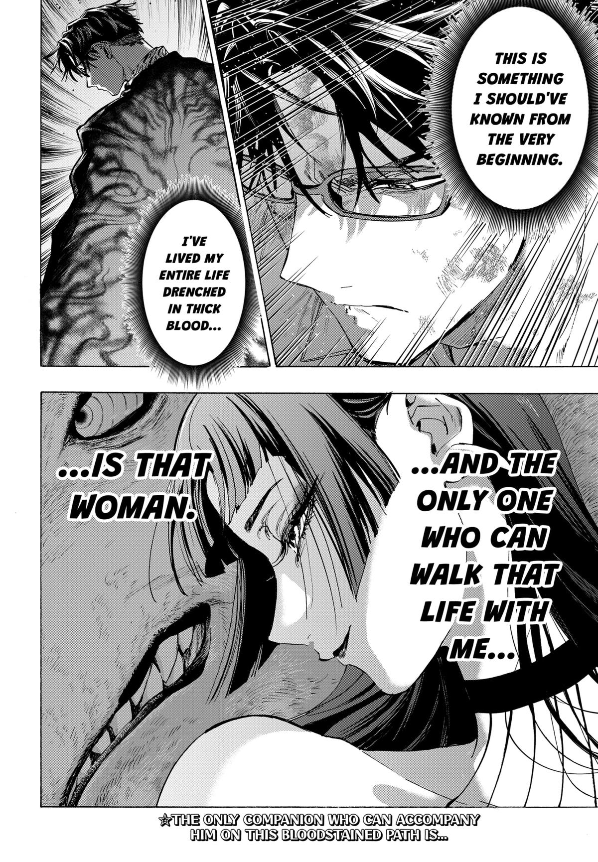 Marriage Toxin Chapter 152 - Page 20