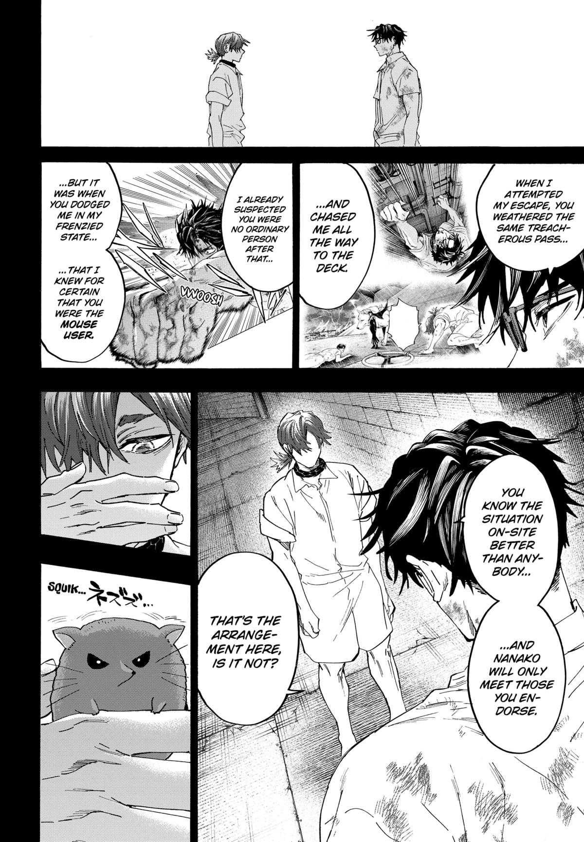 Marriage Toxin Chapter 153 - Page 4