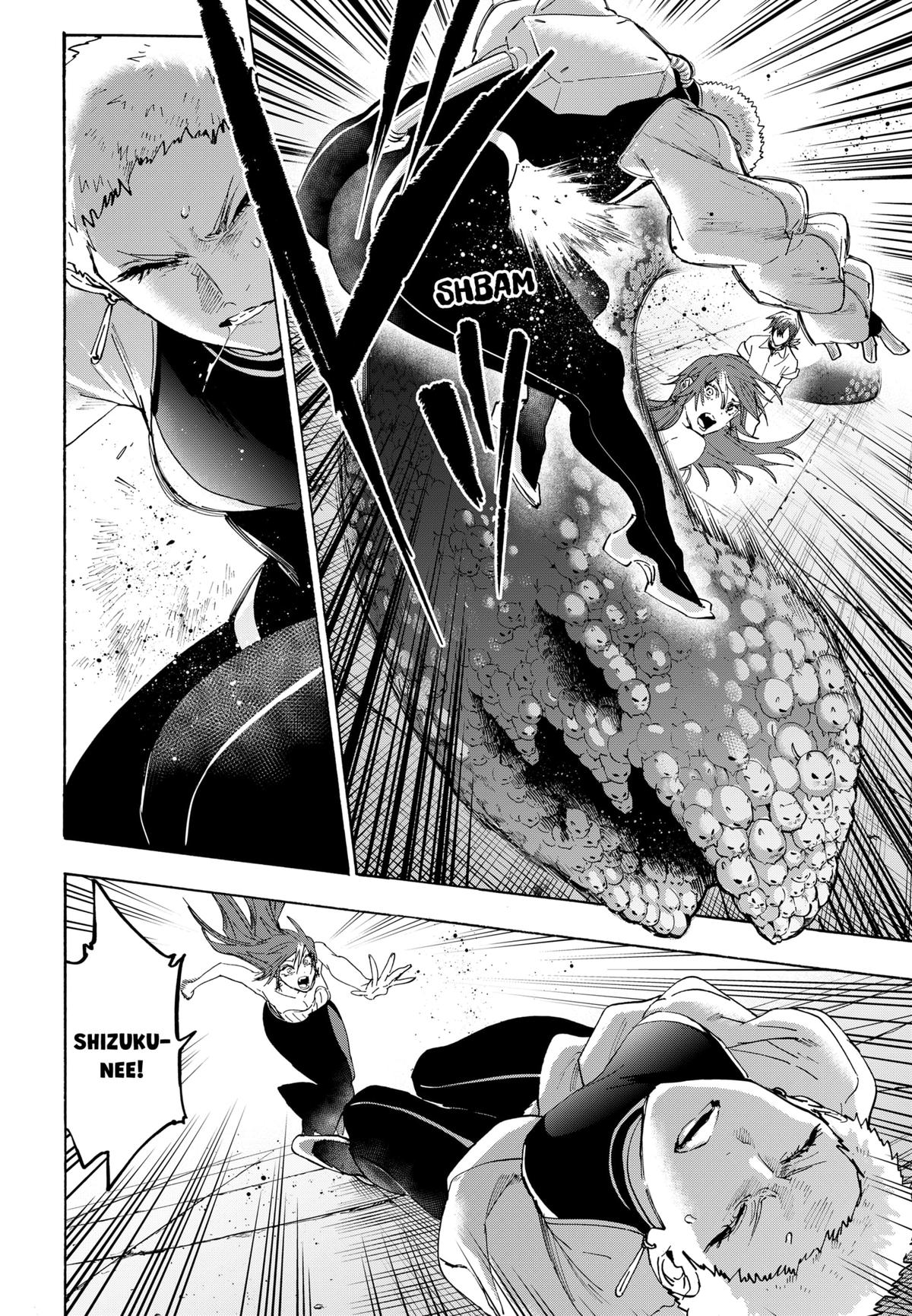 Marriage Toxin Chapter 153 - Page 12